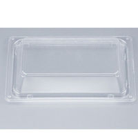 BFデリスタ18-11 内嵌合蓋 0771181190008 1包：1200枚（50×24） シーピー化成（直送品）