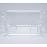 BFデリスタ18-13 嵌合蓋 0771181380008 1包：900枚（50×18） シーピー化成（直送品）