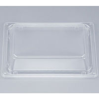 BFデリスタ18-13 内嵌合蓋 0771181390008 1包：900枚（50×18） シーピー化成（直送品）