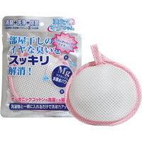 宮本製作所 洗たくマグちゃん（ピンク） 4582453410026 1セット（2個）（直送品）