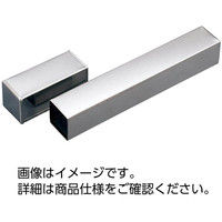 ケニス 滅菌缶 30×30×190mm 全長170mm用 33180023（直送品）