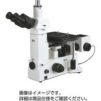 倒立金属顕微鏡 IM7200 33200226 メイジテクノ（直送品）