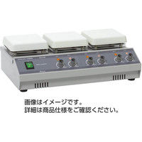 ケニス 多連式ホットプレートスターラー HS15-03P 33230221（直送品）