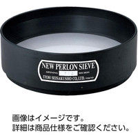 ケニス プラスチックふるい（内径103mm） No.1 1000μ 37250110（直送品）