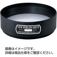 ケニス プラスチックふるい（内径204mm） No.1 2000μ 37250140（直送品）