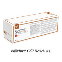 メドライン・ジャパン Medline　シグネチャーラテックス マイクロ　手術用グローブ　1箱（50双入）