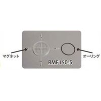 エスティジェイ ラウンドフィルターサポート RMF120-S 1個