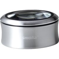 スリーアールソリューション 充電式LED拡大鏡 smolia xc 3R-SMOLIA-XCSL シルバー　　　介援隊カタログ O0784（直送品）