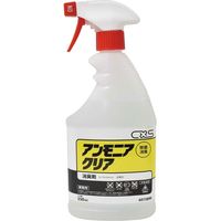 シーバイエス CXS ポータブルトイレ用消臭剤 アンモニアクリア 550mL 1ケース（12本入）　【トイレ用品】介援隊カタログ T1045（直送品）