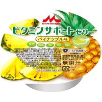 クリニコ 機能性飲料/ゼリー ビタミンサポートゼリー パイナップル味 653249 78g 1ケース（24個入）　【介護食】介援隊カタログ E1504（直送品）