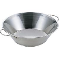 トーダイ UK 油こし（両手ハンドル）23cm 〈パンチ網仕様〉 9921233（直送品）