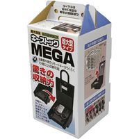 ノムラテック キーストック MEGA N-1295