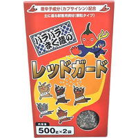 アルケーウィル レッドガード1kg 4571128735021（直送品）