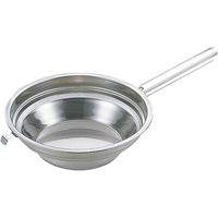 トーダイ UK 段付油こし（片手ハンドル）20-22cm〈パンチ網仕様〉 9920202（直送品）