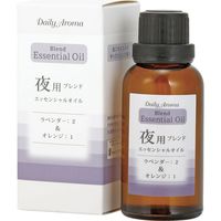 デイリーアロマジャパン デイリーアロマエッセンシャルオイル 夜用ブレンド 30mL 33662　　　介援隊カタログ O0855（直送品）