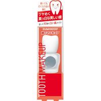 ハニック・ホワイトラボ ハニックDC スノー 5.5mL 4904108111568　介援隊カタログ O0815（直送品）