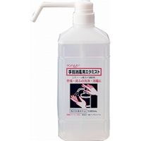 松本ナース産業 サンヘルパー 手指消毒用エタミスト 1000mL 950　介援隊カタログ M0282（直送品）