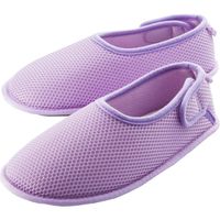 ライトアベイル ハミングStep 院内シューズ パープル S RH-001　介援隊カタログ W2084（直送品）