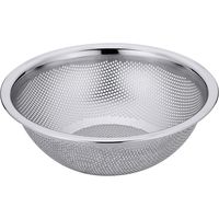 トーダイ UK HACCP 水切ボール27cm 9905127（直送品）