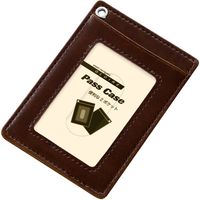 レイメイ藤井 グロワール 単パスケース ブラウン GLP822C 1セット(3個)