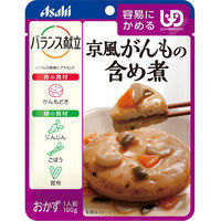 アサヒグループ食品 Asahi やわらか食・ミキサー食 京風がんもの含め煮 100g 1ケース（ 24個入）　【介護食】介援隊カタログ E1518（直送品）