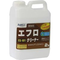 ビアンコジャパン 業務用 エフロクリーナー 2kg ポリ容器入り ES-101 2個（直送品）