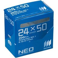 NEOカバーグラス 31500829 1箱（1000枚入） 松浪硝子工業（直送品）