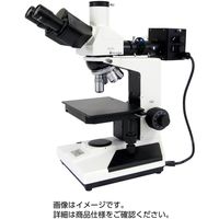 ケニス 金属顕微鏡 TBR-1 33200179（直送品）