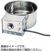 矢沢科学 オイルバス O-1 33310943（直送品）