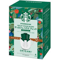 【ドリップコーヒー】スターバックス オリガミ ディカフェ ハウス ブレンド 1箱（4袋入）