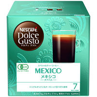 ネスカフェ ドルチェグスト 専用カプセル メキシコ チアパス 1箱（12杯分） ネスレ日本