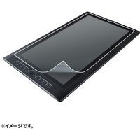 サンワサプライ Wacom ペンタブレット Mobile Studio Pro 1 LCD-WMP16P 1枚