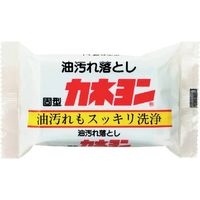 カネヨ石鹸 油汚れ落とし カネヨン 110g 0000049599428 1セット（25本）