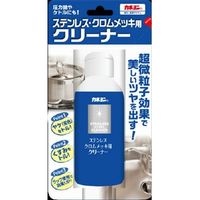 カネヨ石鹸 カネヨン ステンレス用クリーナー 100ml 4901329210759 1セット（12個）（直送品）