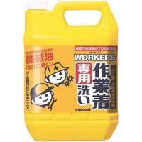 NSファーファ・ジャパン WORKERS 作業着用 液体洗剤 業務用 4500ml 4902135142364 1セット（4個）（直送品）