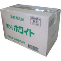 ロケット石鹸 無りんホワイト 業務用洗剤 5kg×2箱 4903367301604 1セット（1個）（直送品）