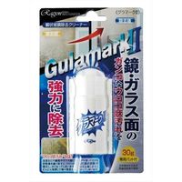 ラグロン グラマーク2 30g 4955696817165 1セット（8個）（直送品）