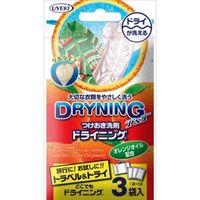 UYEKI ドライニング ゲルタイプ トラベル&トライ 5g×3袋入 4968909057067 1セット（30個）（直送品）