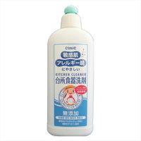 コーセー エルミー 敏感肌・アレルギー肌にやさしい 台所食器洗剤 300ml 4983239021694 1セット（15個）（直送品）