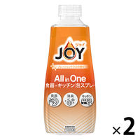 【アウトレット】ジョイ オールインワン 泡スプレー フレッシュシトラス つけかえ用 300mL 1セット（2個入） 食器用洗剤 P&G