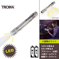 トロイカジャパン ライト＠ワーク TR-TOR51/TI（直送品）