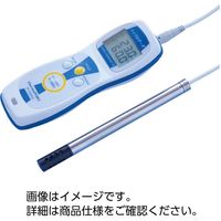 ケニス デジタル温湿度計 TP-200HG-D 31070727（直送品）