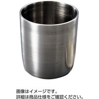 ケニス ニッケルるつぼ 本体 30mL（純度99.5%） 37440395（直送品）