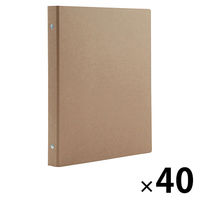 無印良品 バインダー B5　26穴 ベージュ 1箱（40冊入） 良品計画