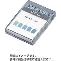 pH試験紙 ブックタイプ BCP ブロムクレゾールパープル 33600728 1箱（200枚入） アドバンテック東洋（直送品）