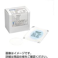 セルロースアセテートメンブレンフィルタ C045A142C 33610626 1箱（25