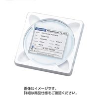 セルロースアセテートメンブレンフィルタ C020A142C 33610621 1箱（25枚） アドバンテック東洋（直送品）