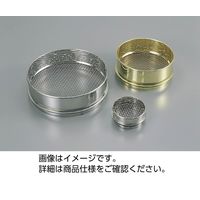 ケニス 標準ふるい ステンレス 45μm 200φ×45mm 33800328 1個