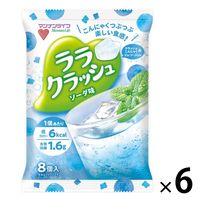 マンナンライフ ララクラッシュ ソーダ味 24g×8個 6袋 ゼリー お菓子