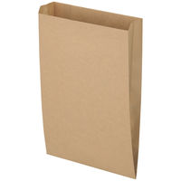 【紙平袋】スーパーバッグ サイドマチ付き 紙平袋